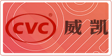 德国威凯 (2)